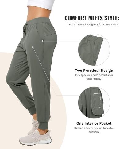 Womens Joggers with Pockets Ultra Soft Tapered Leg Joggers for Workouts and Running in Kuwait