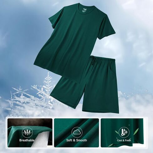 DG Hill Mens Pajamas مجموعة شورتات - سروال بيجاما سروال سروال سروال سروال سراويل PJS - Pajamas الصيفية بارد بنطلون قصير PJs لينة للرجال in Kuwait