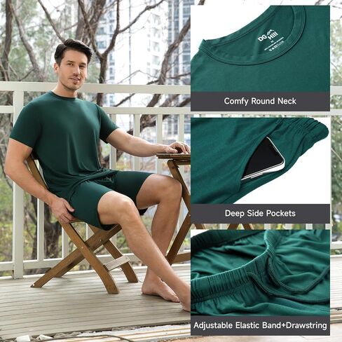 DG Hill Mens Pajamas مجموعة شورتات - سروال بيجاما سروال سروال سروال سروال سراويل PJS - Pajamas الصيفية بارد بنطلون قصير PJs لينة للرجال in Kuwait