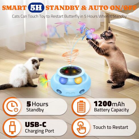 Interactive Cat Toy: 5 in 1 Automatic Cat Toy for Indoor Cats, Electric Kitten Toy with Rechargeable Battery, Self Play Kitty Toy with Fluttering Butterfly, Track Ball and Feather Pack, Pink in Kuwait