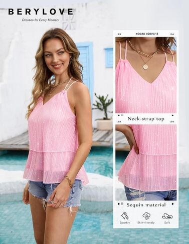 BeryLove Women's Sequin Tank Tops Spaghetti Straps V Neck Layered Ruffle Halter Camisole Blouses in Saudi Arabia