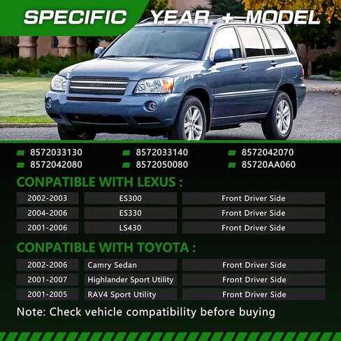 8571033140 Power Window Lift Motor Compatible with 2001-2006 Lexus LS430&2002-2006 Lexus ES300.Front Right Passenger Side.with Anti-Clip Function.8571032180 8571050080. in Kuwait