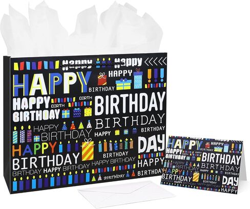 Oletx Basketball Party Favor Gift Paper Bags, Large Basketball Gift Wrap Bag with Tissue Paper for Sports Party Basketball Birthday Goodie Gifts Treat Wrapping Bags for Boys Men Kids in Kuwait