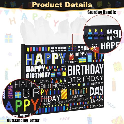 Oletx Basketball Party Favor Gift Paper Bags, Large Basketball Gift Wrap Bag with Tissue Paper for Sports Party Basketball Birthday Goodie Gifts Treat Wrapping Bags for Boys Men Kids in Kuwait