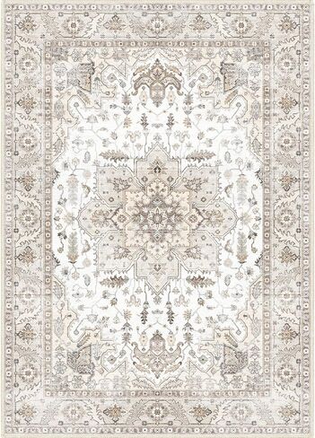 Area Rug 5x7, Machine Washable Rugs for Bedroom, Large Non Slip Persian Rug for Bedroom Living Room Kitchen Entryway Bathroom Office Carpet Brown… in Saudi Arabia