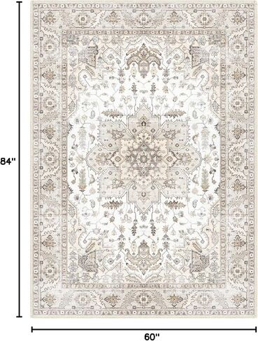 Area Rug 5x7, Machine Washable Rugs for Bedroom, Large Non Slip Persian Rug for Bedroom Living Room Kitchen Entryway Bathroom Office Carpet Brown… in Saudi Arabia