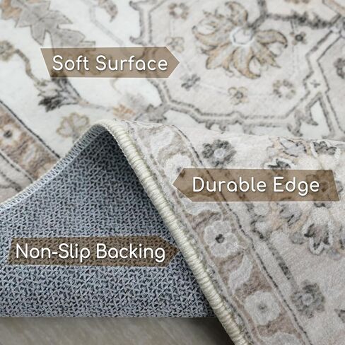 Area Rug 5x7, Machine Washable Rugs for Bedroom, Large Non Slip Persian Rug for Bedroom Living Room Kitchen Entryway Bathroom Office Carpet Brown… in Saudi Arabia