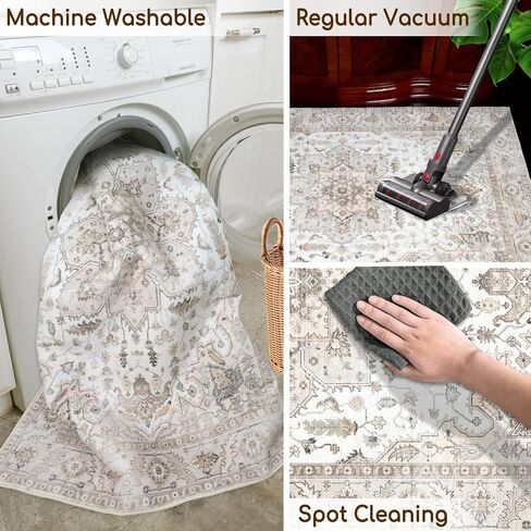 Area Rug 5x7, Machine Washable Rugs for Bedroom, Large Non Slip Persian Rug for Bedroom Living Room Kitchen Entryway Bathroom Office Carpet Brown… in Saudi Arabia