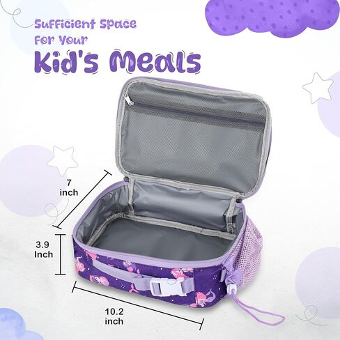 YOLAY Kids Double Insulated Lunch Bag for Girls Boys - Durable Spacious With Zippered Pocket, Adjustable Straps & Handles - Bento Bag for School & Outdoor - Mermaid Smart in Kuwait