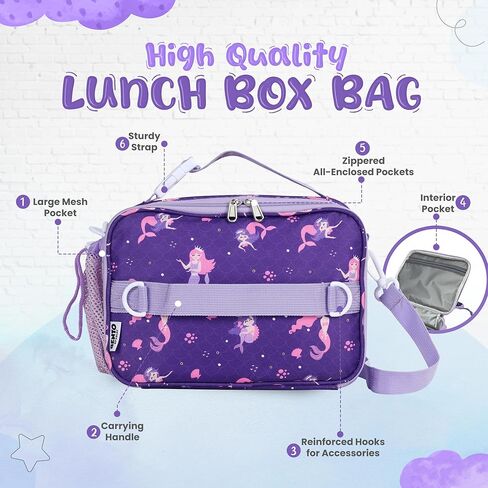 YOLAY Kids Double Insulated Lunch Bag for Girls Boys - Durable Spacious With Zippered Pocket, Adjustable Straps & Handles - Bento Bag for School & Outdoor - Mermaid Smart in Kuwait