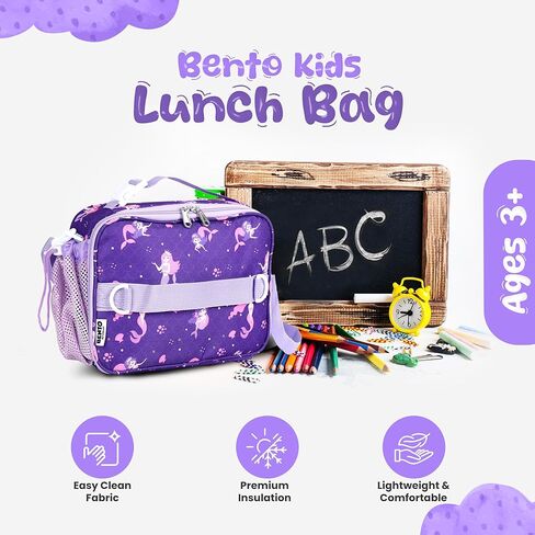 YOLAY Kids Double Insulated Lunch Bag for Girls Boys - Durable Spacious With Zippered Pocket, Adjustable Straps & Handles - Bento Bag for School & Outdoor - Mermaid Smart in Kuwait