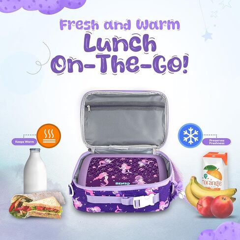YOLAY Kids Double Insulated Lunch Bag for Girls Boys - Durable Spacious With Zippered Pocket, Adjustable Straps & Handles - Bento Bag for School & Outdoor - Mermaid Smart in Kuwait