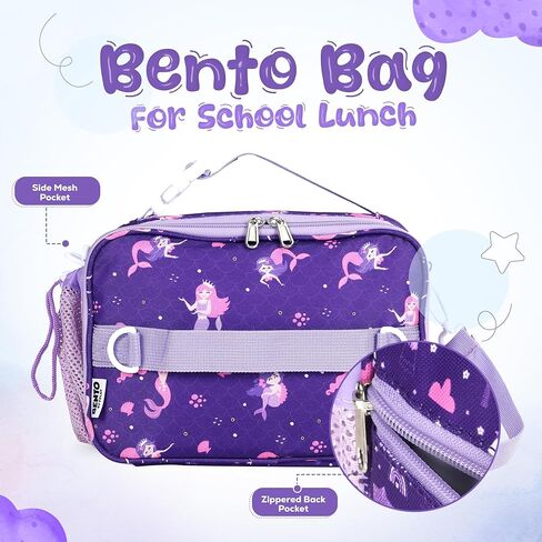 YOLAY Kids Double Insulated Lunch Bag for Girls Boys - Durable Spacious With Zippered Pocket, Adjustable Straps & Handles - Bento Bag for School & Outdoor - Mermaid Smart in Kuwait