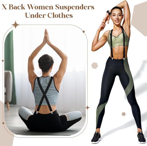 Janmercy 2 Pcs Hidden Suspenders for Women Pants Under Clothes 1" Width Thin X Back Ladies Suspenders for Jeans Undergarment in Saudi Arabia