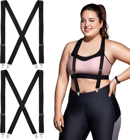 Janmercy 2 Pcs Hidden Suspenders for Women Pants Under Clothes 1" Width Thin X Back Ladies Suspenders for Jeans Undergarment in Kuwait