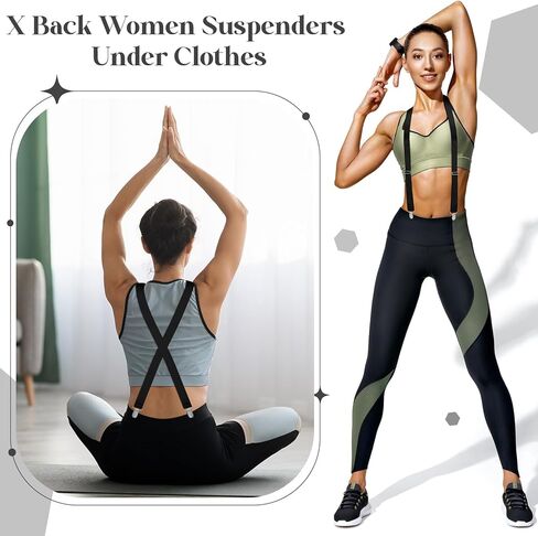 Janmercy 2 Pcs Hidden Suspenders for Women Pants Under Clothes 1" Width Thin X Back Ladies Suspenders for Jeans Undergarment in Kuwait