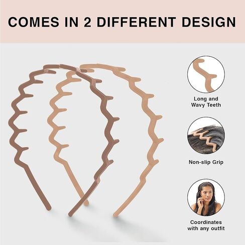 Kitsch Zig Zag Headbands, Recycled Plastic Wavy Hair Band with Teeth, Headband for Women and Men, Classic 90s Hair Accessories, 2pcs (Black and Brown) in Kuwait