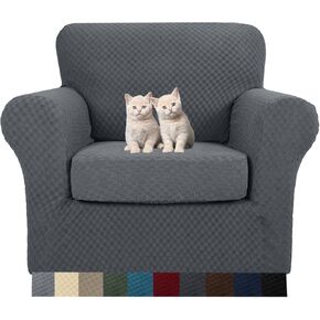 MAXIJIN Latest Recliner Slipcovers for Living Room 4 Pieces Stretch Jacquard Recliner Chair Cover Soft Fitted Recliner Protector with Elastic Bottom for Kids, Pets (Recliner, Dark Coffee)