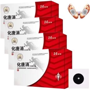 Huatangxiao Acupoint Pressure Stimulation 14pcs/Box, Hua Tang Xiao Acupoint Sticker, Chinese HUATANGXIAO XUEWEICILIAOTIE (4box)