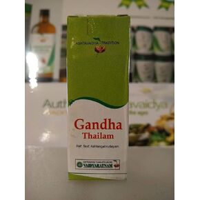 Gandha Thailam 10ml (Pack of 2)|