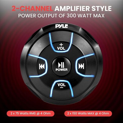 Pyle Amplified Wireless Bluetooth Audio Controller - 800 Watt Bluetooth Media Button, Waterproof Marine Receiver Remote Control w/AUX, Mount for Car Truck Boat Marine PowerSport Vehicles in Kuwait