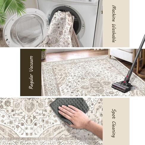 Area Rug 5x7, Machine Washable Rugs for Bedroom, Large Non Slip Persian Rug for Bedroom Living Room Kitchen Entryway Bathroom Office Carpet Brown… in Saudi Arabia