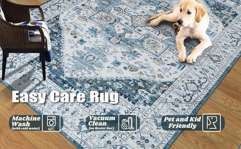 Area Rug 5x7, Machine Washable Rugs for Bedroom, Large Non Slip Persian Rug for Bedroom Living Room Kitchen Entryway Bathroom Office Carpet Brown… in Kuwait