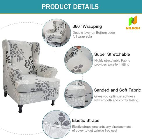 Wing Chair Slipcovers 2 Pieces Stretch Spandex Wingback Chair Covers Sofa Slipcover Printing Wingback Armchair Slipcovers Furniture Protector Couch Soft with Elastic Bottom for Wingback Chairs,12 in Kuwait