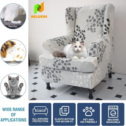 Wing Chair Slipcovers 2 Pieces Stretch Spandex Wingback Chair Covers Sofa Slipcover Printing Wingback Armchair Slipcovers Furniture Protector Couch Soft with Elastic Bottom for Wingback Chairs,12 in Kuwait