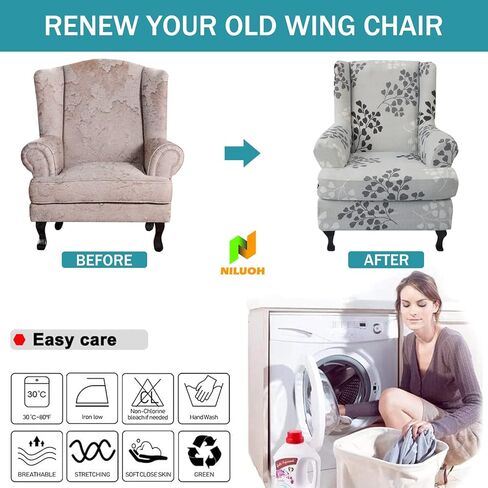 Wing Chair Slipcovers 2 Pieces Stretch Spandex Wingback Chair Covers Sofa Slipcover Printing Wingback Armchair Slipcovers Furniture Protector Couch Soft with Elastic Bottom for Wingback Chairs,12 in Kuwait