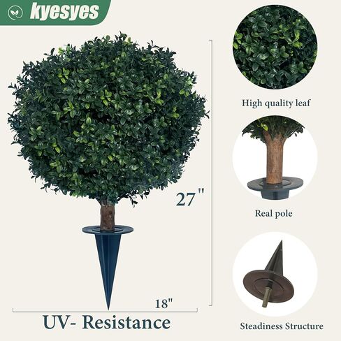 Artificial Boxwood Ball Bush 27" Tree UV Resistance Rated with Spike. Easy to Push in The Ground.Plant Looks Great in a Planter Anywhere. Indoor/Outdoor Decor 2 Pack in Saudi Arabia