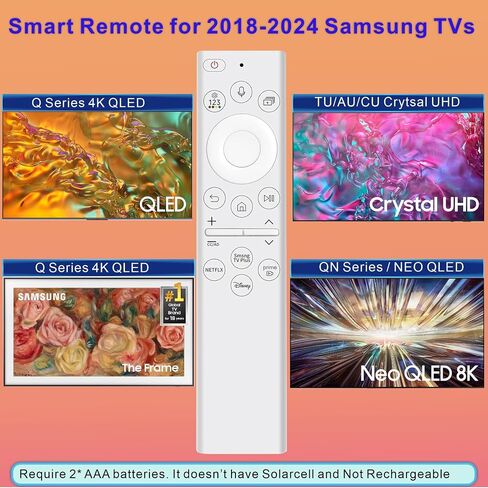 جهاز تحكم عن بعد Vizio Universal الجديد لكل تلفزيون ذكي ماركة VIZIO التجارية - ضمان لمدة عام in Kuwait