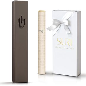 SURI Classic 5-Inch White Nirosta Self-Stick Mezuzah Case for Door with Printed Scroll | Indoor & Outdoor, Judaica Gift Box Included