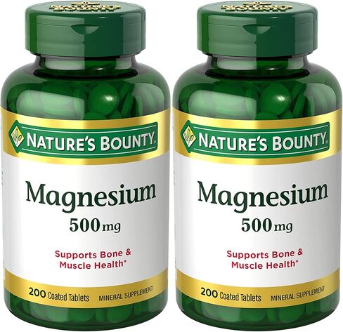 Nature's Bounty Magnesium Supplements - Magnesium 500 Mg Tablets for Bone & Muscle Health, 200 Count (Pack of 1) in Saudi Arabia