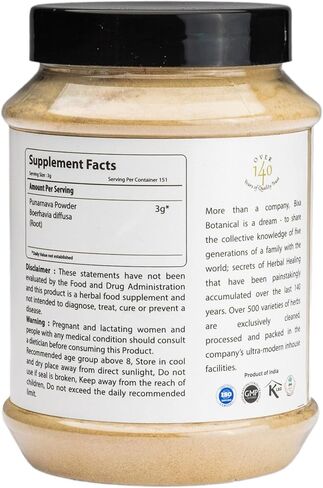 bixa BOTANICAL Punarnava Powder | Boerhavia Diffusa | 1 Pound / 16 OZ | Ayurvedic Herbal Supplement | Gluten Free, Non-GMO, Steam Treated, Vegan, 100% Pure. in Kuwait