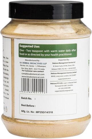 bixa BOTANICAL Punarnava Powder | Boerhavia Diffusa | 1 Pound / 16 OZ | Ayurvedic Herbal Supplement | Gluten Free, Non-GMO, Steam Treated, Vegan, 100% Pure. in Kuwait