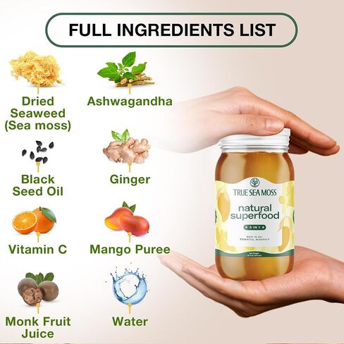 Sea Moss Gel – Made in USA – 5-in-1 Formula – Wildcrafted Seamoss, Ashwagandha & Sea Vegetables – Ashwagandha, Pack of 1 (Labels may Vary) in Kuwait