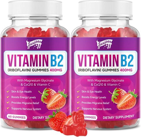Vitamin B2 Gummies- Riboflavin 400mg with Magnesium & CoQ10 & Vitamins for Kids & Adults, Migraine Relief & Headache Relief - Strawberry Flavor, 60 Gummies in Saudi Arabia