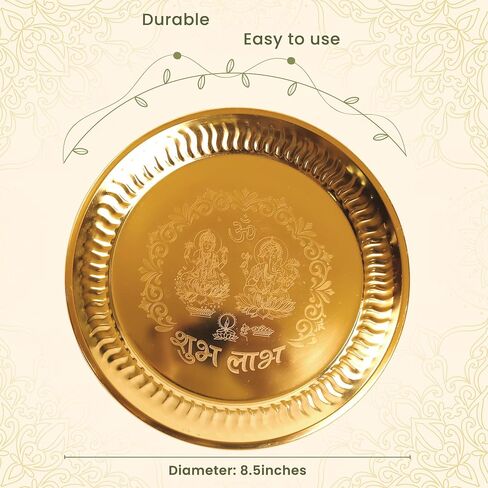 The Fine Living Co. Exquisite Gold Plated Pooja Thali - Decorative Serving Plate, Set of 1, for Hindu Rituals, Ceremonies, Puja, Diwali, Home Decor, Festive Celebrations in Saudi Arabia