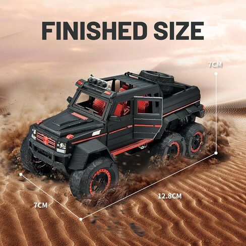 PICECOOL 3D Metal Buzzles للبالغين ، ومجموعات محرك إطفاء Truck Truck ، والتحدي لتجميع مجموعات الحرف DIY ، أفضل هدايا عيد ميلاد Christams - 354 PCS in Kuwait