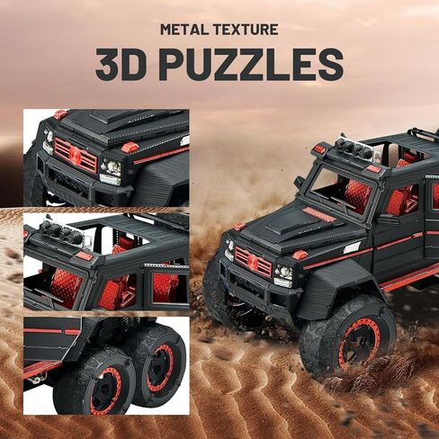 PICECOOL 3D Metal Buzzles للبالغين ، ومجموعات محرك إطفاء Truck Truck ، والتحدي لتجميع مجموعات الحرف DIY ، أفضل هدايا عيد ميلاد Christams - 354 PCS in Kuwait