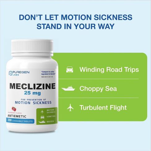 Puregen Labs Meclizine 25 mg Antiemetic 200 chewable Tablets | Motion Sickness Relief - Prevent Nausea, Vomiting, and Dizziness | Dairy Free | Made in USA | Value Pack – 200 chewable Tablets in Saudi Arabia