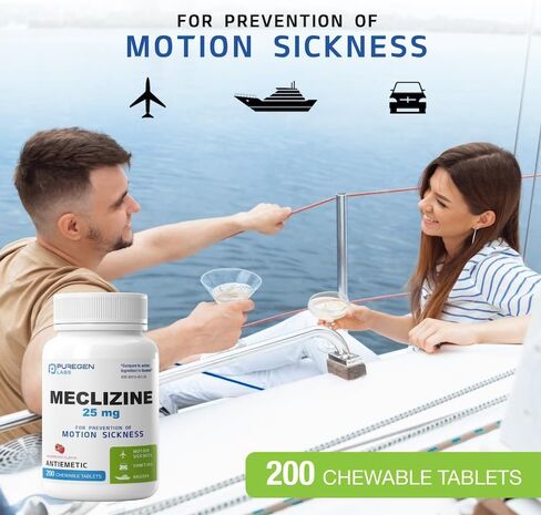 Puregen Labs Meclizine 25 mg Antiemetic 200 chewable Tablets | Motion Sickness Relief - Prevent Nausea, Vomiting, and Dizziness | Dairy Free | Made in USA | Value Pack – 200 chewable Tablets in Saudi Arabia