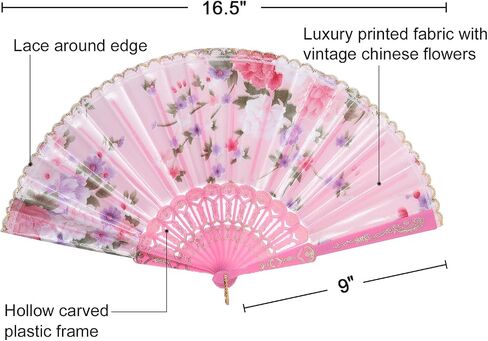 BABEYOND 8pcs Floral Folding Hand Fan Vintage Handheld Lace Folding Fan with Different Flower Patterns Fabric Folding Fan for Wedding Dancing Party (Color Random Selected with Chinese rose) in Saudi Arabia