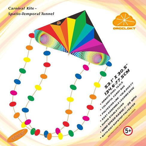 Orgcldkt-Carnival Rainbow Delta Kite ، ذيول النجوم ، ذيول بيضاوية ، طائرات طائرة للأطفال تتراوح أعمارهم بين 8-12،5-8 ، فتيات الفتيات ، البالغين ، الشاطئ ، المبتدئين. من السهل الطيران ، والتجميع. موضوع طباعة اللون حقيبة حمل. in Kuwait