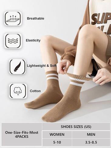 جوارب طاقم Yuwell Womens ، الجوارب غير الرسمية للقطن المريح للنساء 4 أزواج ، حجم 5-10 in Kuwait