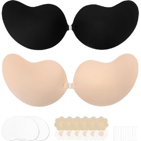 Sticky Bra Adhesive Push Up Invisible Strapless Bras Reusable with Nipple Covers for Women Backless Dresses 2 Pairs