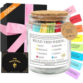 Bible Verse Jar 200pcs for 8 Emotions,Prayer Jar for Baptism Confirmation Gift for Teen Girls,Principal Teacher Appreciation Girls,Fathers Day Graduation Religious Christian Gifts for Women,Men,Friend