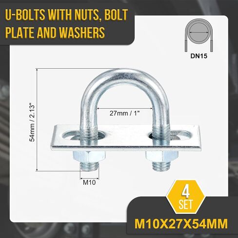M10x27x54mm u bolts kit - 4set - مجموعة من الصلب الكربوني U -bolt مع المكسرات ، الغسالات ، لوحة الإطار - جيدة للأنابيب DN15 ، مقطورة ، السيارات ، قفل نابض الأوراق in Kuwait