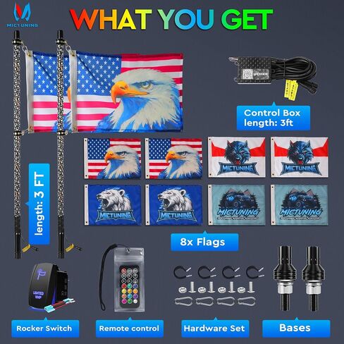 MICTUNING 2pc 3ft Spiral LED Whip Lights with 8 Flags, RF Remote and App Control, RGB Chasing Lighted with Rocker Switch, Music Synced Whips Lights Kit for UTV ATV Polaris RZR Can-Am in Kuwait